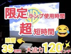 2026年最新】EB-685WTの人気アイテム - メルカリ