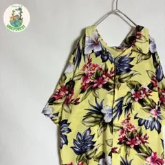 SARU様 リクエスト 2点 まとめ商品