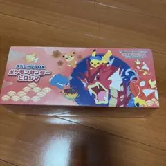 2026年最新】スペシャルBOXポケモンセンターヒロシマの人気アイテム