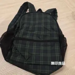 無印良品　キッズ　リュックサック