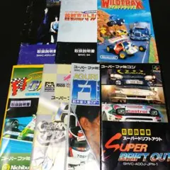 2026年最新】スーパードリフトアウト スーパーファミコンの人気