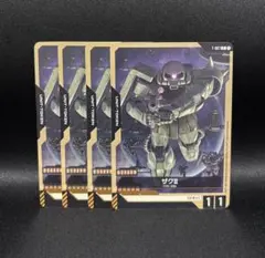 ザクⅡ C T-007 トークン　ニュータイプライジング　　GD01