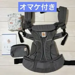 2025年購入✨️エルゴ オムニブリーズ グラファイトグレー 美品 数回使用 2025年購入✨️エルゴ オムニブリーズ グラファイトグレー 美品 数回