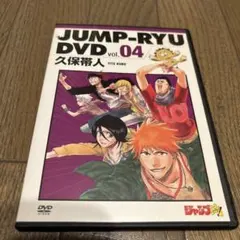 Item thumbnail for item a95e703e-bdbc-428b-aa16-f6430e5487a2