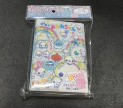 シールバインダーブック