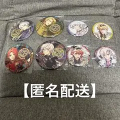 【匿名配送】アイナナ　缶バッジ　7th BW 壮五　ナギ　陸　天