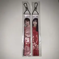 たかっち様 リクエスト 2点 まとめ商品