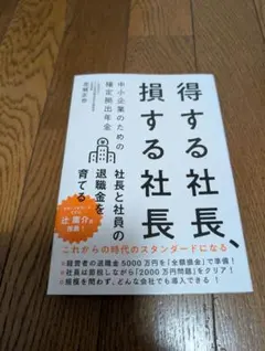 Item thumbnail for item 20cb0b57-865d-4d9b-b64c-8c4433b2c2ba