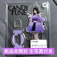 2025年最新】宮野静 アクリルスタンドの人気アイテム - メルカリ