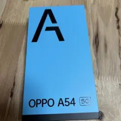 OPPO A54 5Ｇ シルバーブラック 64GB 未使用品