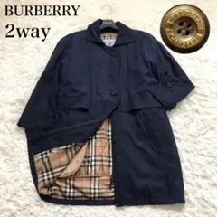 2025年最新】ライナー バーバリー トレンチコートの人気アイテム