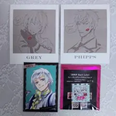 黒執事 Black Label フォトカ アクブロ 特典 グレイ フィップス