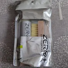 ゼロプラス　シューズシャンプーキット