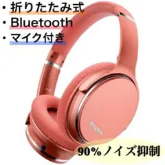 2025年最新】Srhythmの人気アイテム - メルカリ