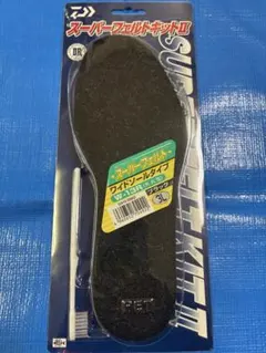 Item thumbnail for item 29e1ca47-b536-4c44-b2be-07ebc36efdfa