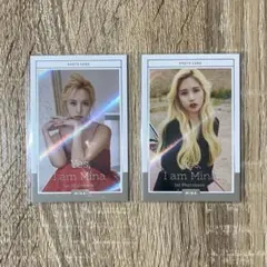 TWICE ミナ トレカ