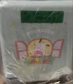 サンリオキャラクターズ　当りくじ キャリーケース　ポチャッコ