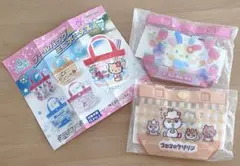 Item thumbnail for item 703c9f0d-16c6-4116-bf25-991ecdd14b3b