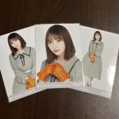 与田祐希　生写真　2021 May-Ⅱ コンプ