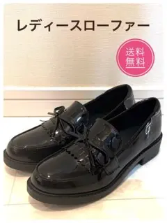 レディース 黒 ローファー 厚底