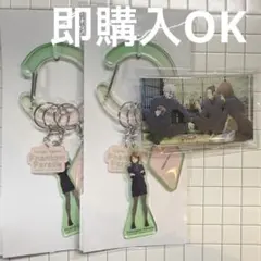 【即購入OK】呪術廻戦懐玉玉折ファンパレくじ家入硝子関連3点セット