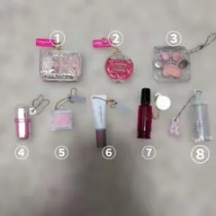 コスメ ガチャガチャ セット 8個