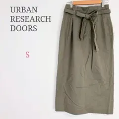 ▼アーバンリサーチドアーズ【S】ロングタイトスカート 綿100% ウエストリボン