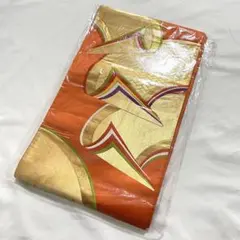 Item thumbnail for item 4ea8593f-cff9-468c-9e33-354c8b3b6f55