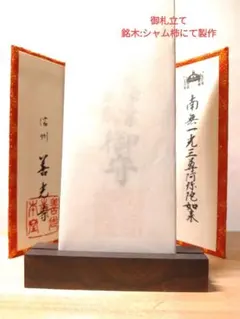 Wan Wan様 リクエスト 5点 まとめ商品