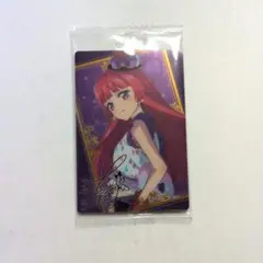 プリパラ 北条そふぃ アモクレープ クリアカード 特典 - メルカリ
