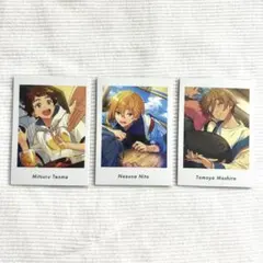 あんスタ　ぱしゃっつ　天満充・仁兎 なずな・真白友也　3枚セット