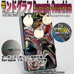 ハンドメイド ランドグラフ クローン ハンドメイド ランドグラフ クローン ランドグラフクローン