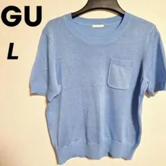 Item thumbnail for item 08ecda90-3e45-4489-b50f-a55e79b75821