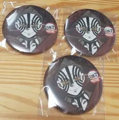 鬼滅の刃　猗窩座　ufotable ダイニング　お楽しみくじ　缶バッジ