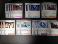 ポケモンカード　トレーナーズ　まとめ