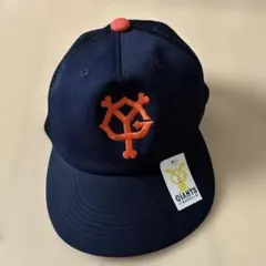 ジャイアンツ ユニホーム