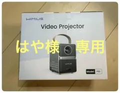 Pokitter Relaks 次世代プロジェクター ワイヤレス PKT-K1A - メルカリ