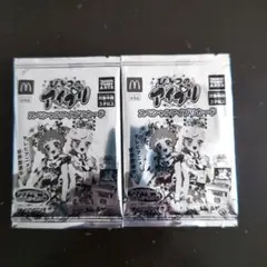 ひみつのアイプリ スペシャルアイプリカード