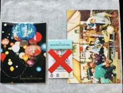 Hey!Say!JUMP 台湾 台北 コンサートグッズ2点セット