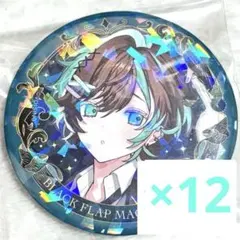即購入可】 ブラフラ 缶バッジ マジコレ等身 ユエル - メルカリ