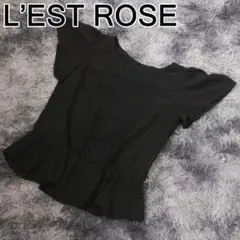 L’EST ROSE シフォンブラウス プルオーバー トップス ブラックのサムネイル