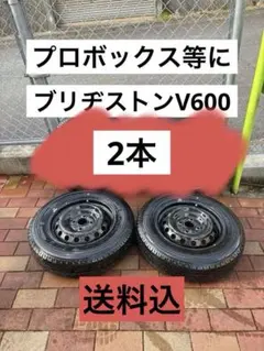 バリ山トヨタ純正14インチ 鉄ホイール 夏タイヤ付き4本セット155/80R14