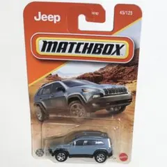 MATCHBOX