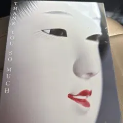 2026年最新】THANK YOU so much サザン レコードの人気アイテム - メルカリ