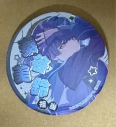 2026年最新】秦谷美鈴 ジュエリーの人気アイテム - メルカリ