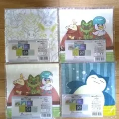 ポケモン 2023 Pokémon Collectionくじ ハンドタオル 4枚