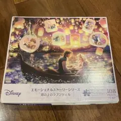 塔の上のラプンツェル ジグソーパズル 108ピースのサムネイル