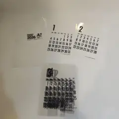 カレンダー 2026 雑貨