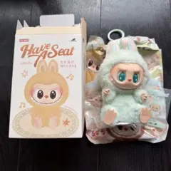 【正規品】ラブブ have a seat QUQU