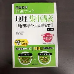 Item thumbnail for item 543ce08c-4bd7-4f07-b3e6-22bda06323ad